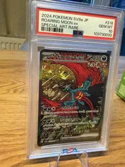 ROARING MOON EX SPECIAL ART RARE POKEMON JAP SV8A-TERASTAL FE EX 2024 218 PSA 10 - Image 2