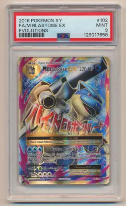 PSA 9 Pokemon XY Evolutions Full Art M Blastoise EX 102/108 MINT Condition!! - Image 1