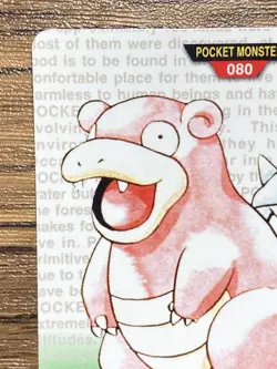 Pokemon Carddass Card Slowbro No.80 Bandai Pocket Monsters Green ver. 1996 - Image 3