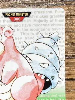 Pokemon Carddass Card Slowbro No.80 Bandai Pocket Monsters Green ver. 1996 - Image 4