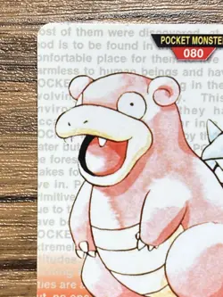 Pokemon Carddass Slowbro No.80 Bandai Pocket Monsters Red ver. 1996 - Image 3