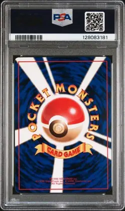 *New Cert* Moltres [Series II] #146 Pokemon Japanese Vending PSA 9 - Image 2