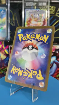 Cheren's Castform CHR 211/184 VMAX Climax S8b Pokemon Card Japanese [Near Mint] - Image 2