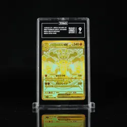 2025 Pokemon Mega Brave Japanese 092/063 Mega Lucario EX Mega Ultra Rare TAG 9 - Image 1