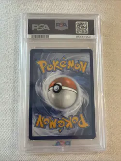 2023 POKEMON MEW EN-151 ILLUSTRATION RARE #171 WARTORTLE PSA 9 - Image 2