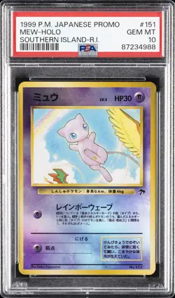 1999 POKEMON JPN PROMO SOUTHERN ISLANDS SOUTHERN ISLAND-R.I. MEW-HOLO PSA 10 - Image 1