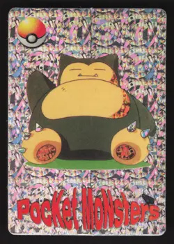 Snorlax Pikachu 1171 Prism,Holo Pokemon Carddass Vending Sticker - Image 1