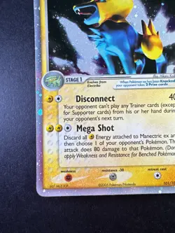 2005 Pokemon Manectric EX 101/107 Deoxys Holo - Image 4