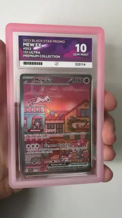 Pokemon Mew EX 053 TCG Black Star Promo UPC 151 Ace 10 *Guard Included*! - Image 2