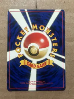 Pokemon Jumpluff Neo Genesis Holo (Japanese) - LP - Image 3