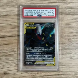 2019 Pokemon SM Tag Team Gx All Stars Japanese Darkrai/Umbreon #181 PSA 10 - Image 1