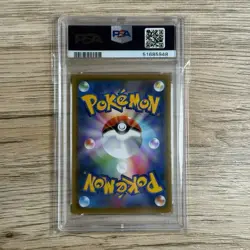 2019 Pokemon SM Tag Team Gx All Stars Japanese Darkrai/Umbreon #181 PSA 10 - Image 2