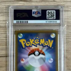 2019 Pokemon SM Tag Team Gx All Stars Japanese Darkrai/Umbreon #181 PSA 10 - Image 5