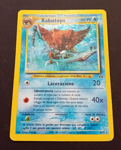 KABUTOPS - Holo - Set Neo Discovery - 6/75 - PLAYED - ITA - Pokemon - Vintage - Image 1