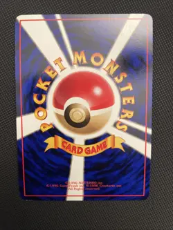 Pokemon Japanese Vending Series 1 (Blue) Zubat No. 041 Glossy NM - Image 2