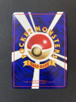 Paras No 046 Japanese Vending Series 1 Pokemon NM - Image 2