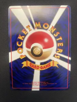 Porygon 137 Pokemon Japanese Vending Series 1 NM - Image 2