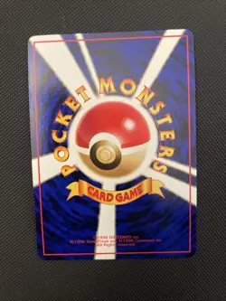 Pidgey No. 016 Vending Series 1 Japanese Pokemon 1998 - NM - Image 2