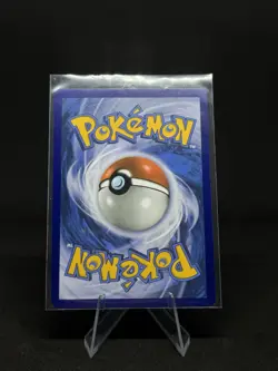 Toxapex GX Rainbow Hyper Rare 154/145 - Guardians Rising Pokemon TCG NM - Image 2