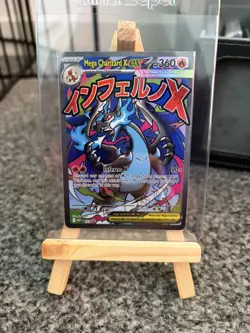 Pokemon TCG Mega Charizard X Ex MEP 023, Phantasmal Flames UPC promo NM - Image 1