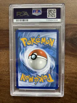 2023 POKEMON PAL EN #260/193 QUAQUAVAL EX SPECIAL ILLUSTRATION RARE PSA 10 - Image 2