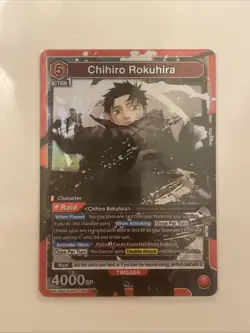 Union Arena English Kagurabachi Chihiro Rokuhira SR (060) - Image 1