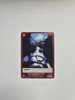 Godzilla Card Game: Set #1 - Mechagodzilla (1974) - EBP01-018 - Image 1