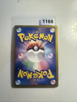 Pokemon 058/059 R Gold Potion Holo Rare Freeze Bolt BW6 Japanese Card - Image 2