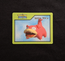 Slowpoke Pokemon Channel Nice Card Yadon S024 Nintendo Rare Japanese - Image 1