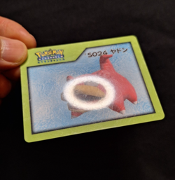 Slowpoke Pokemon Channel Nice Card Yadon S024 Nintendo Rare Japanese - Image 2