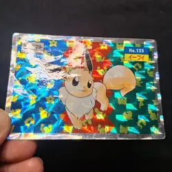 Eevee Topsun Prism Holo Japanese Vintage Pokemon Card Sticker Rare MP - Image 3