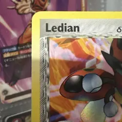 Pokemon TCG Ledian Delta Species EX Dragon Frontiers Card 18/101 Regular Rare - Image 2