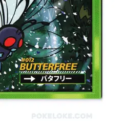 Butterfree #012 - Cracked Ice Holo - Flash Edition Safari 2025 - Pokemon Card - Image 3