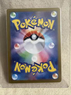 Magneton 112/106 Japanese Super Electric Breaker Full Art Pokemon Card NM - Image 2