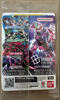Gundam Card Game Gundam Base World Tour Pop-up EX BASE Promo EXBP-003 - New - Image 2