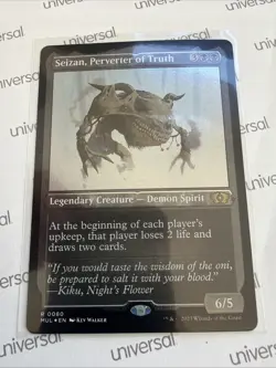 Seizan, Perverter of Truth (Foil Etched) March of the Machine: Multiverse. Mtg - Image 1