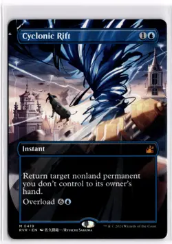 Cyclonic Rift Ravnica Remastered 419 LP x1 MTG Magic: the Gathering - Image 1