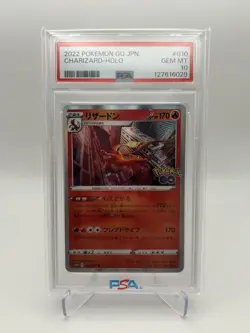 PSA 10 Charizard 010/071 S10b: Pokemon GO Holo (Japanese) - Image 1