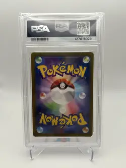 PSA 10 Charizard 010/071 S10b: Pokemon GO Holo (Japanese) - Image 2