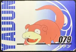 Slowpoke 079 Pokemon Jumbo Carddass Animation Version Japanese Nintendo Rare - Image 1