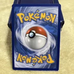 Vileplume 045/165 Reverse Holo Pokemon Card - Image 2