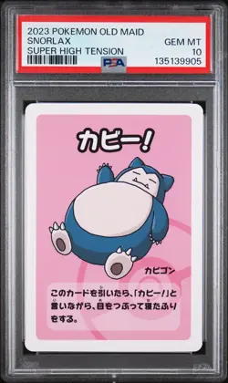 2023 POKEMON OLD MAID SUPER HIGH TENSION SNORLAX PSA 10 - Image 1