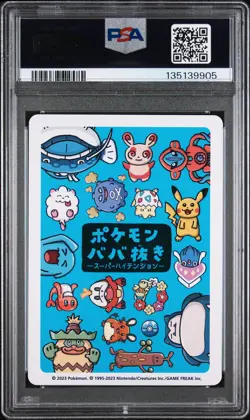 2023 POKEMON OLD MAID SUPER HIGH TENSION SNORLAX PSA 10 - Image 2