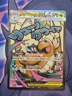 Pokemon Mega Dragonite Ex 271/217 Mega Attack Rare Ascended Heroes Pack Fresh - Image 1