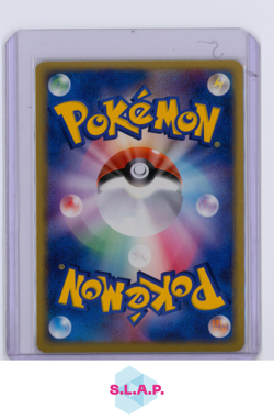 ROCKETS CELEBI POKEMON 071/084 2004 ROCKETS GANG STRIKES BACK HOLO JAPANESE - Image 2