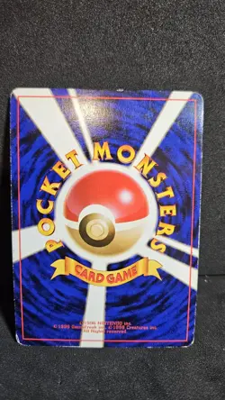 Lt. Surge's Raichu Holo No. 026 Pokemon 1999 Japanese Gym 2 Old Back Vintage B39 - Image 3