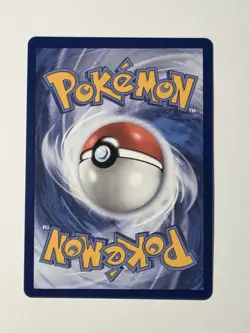 Jamming Tower Full Art Ultra Rare 261/217 Pokemon Ascended Heroes English NM - Image 2