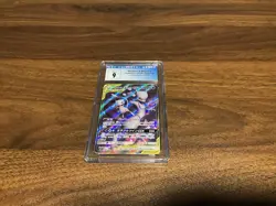 CGC 9 Mewtwo & Mew GX Pokemon (2019) Japanese Miracle Twin - 097/094 SR - Image 1