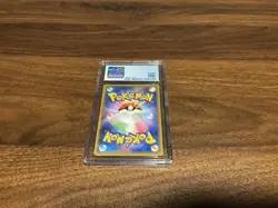 CGC 9 Mewtwo & Mew GX Pokemon (2019) Japanese Miracle Twin - 097/094 SR - Image 2
