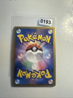 Carte Pokemon Crystal Edge Ace Spec Holo 059/059 BW6 Freeze Bolt JP NEAR MINT - Image 2